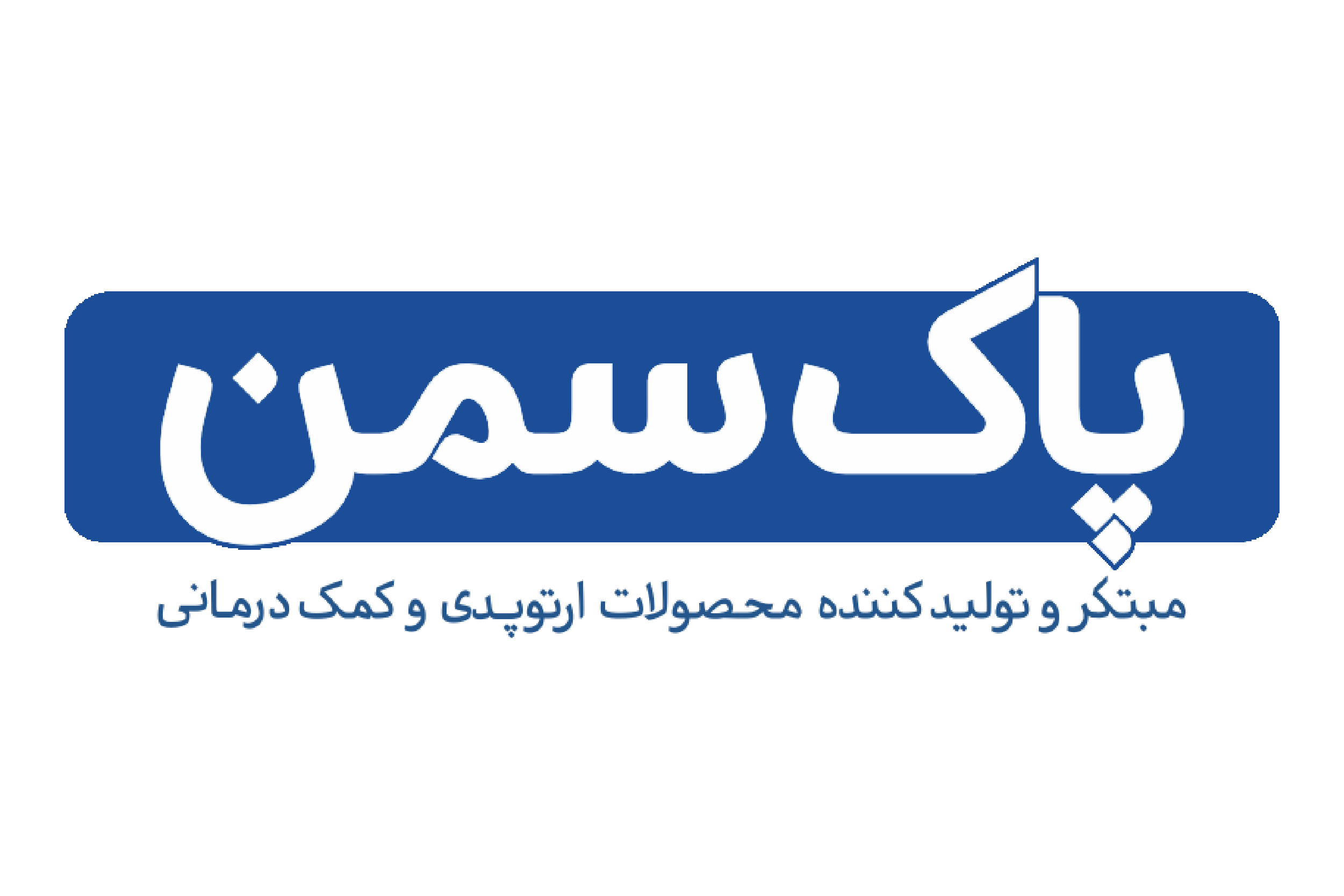 آپارات